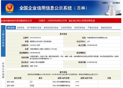 計(jì)算機(jī)軟硬件研究 隱形巨擘與2萬(wàn)億估值的產(chǎn)業(yè)密碼