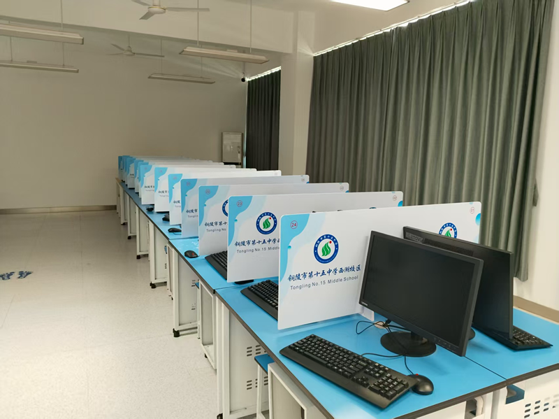 齊聚西湖 共話地理 2025年安徽省初中地理作業(yè)設(shè)計大賽在黃山市成功舉辦
