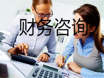 專業代理記賬與工商注冊 助力企業高效合規，專注核心發展